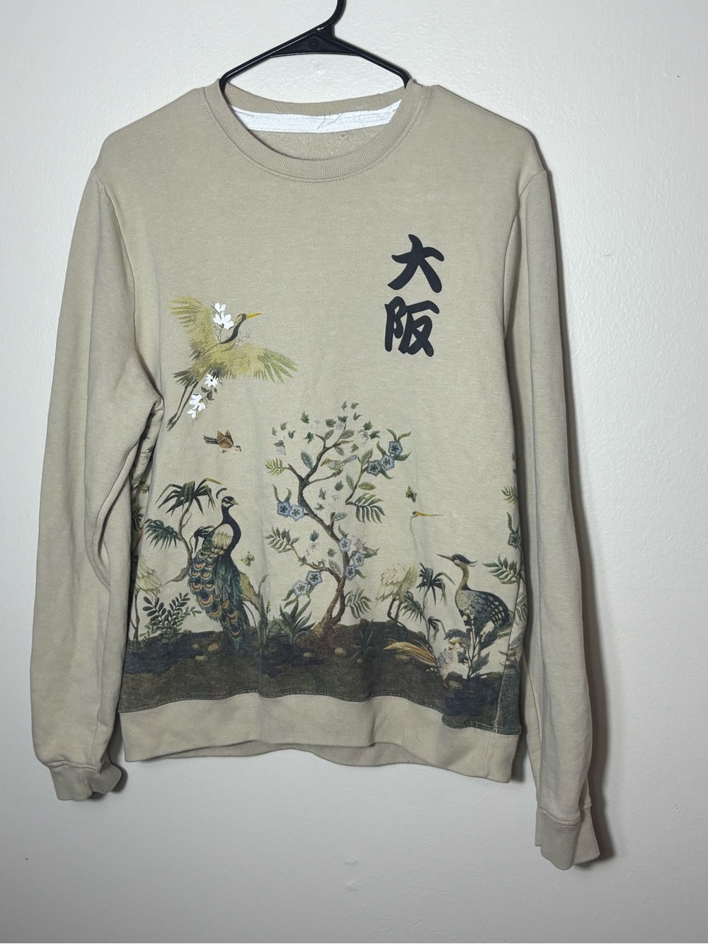 Blind Rooster Sweatshirt Mens Asian Art Wrap Around Crew Neck Adult - Size M